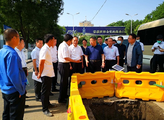 济宁九游会旗舰